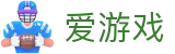 爱游戏(中国)官方主页 - 官方公告中心