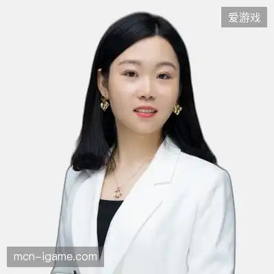 程平